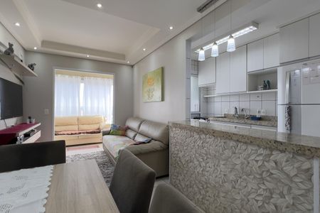Apartamento para alugar com 58m², 2 quartos e 1 vaga Apartamento para alugar com 58m², 2 quartos e 1 vagaSala