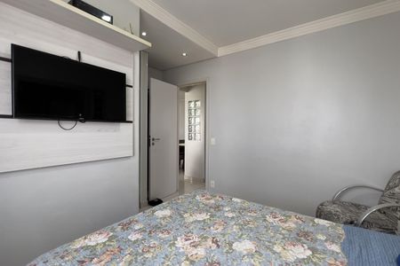 Apartamento para alugar com 58m², 2 quartos e 1 vaga Apartamento para alugar com 58m², 2 quartos e 1 vagaSuíte