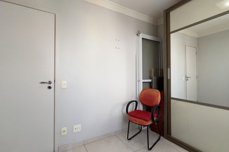Apartamento para alugar com 58m², 2 quartos e 1 vaga Apartamento para alugar com 58m², 2 quartos e 1 vagaQuarto