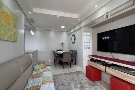 Apartamento para alugar com 58m², 2 quartos e 1 vaga Apartamento para alugar com 58m², 2 quartos e 1 vagaSala
