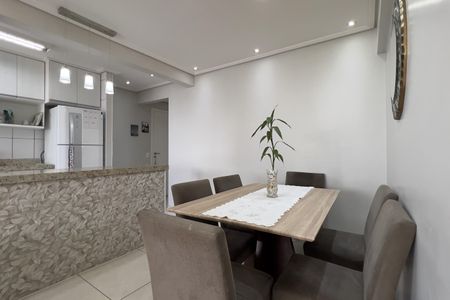 Apartamento para alugar com 58m², 2 quartos e 1 vaga Apartamento para alugar com 58m², 2 quartos e 1 vagaSala