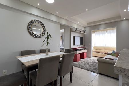 Apartamento para alugar com 58m², 2 quartos e 1 vaga Apartamento para alugar com 58m², 2 quartos e 1 vagaSala