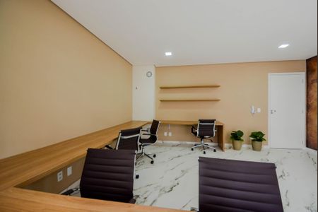 Apartamento para alugar com 43m², 2 quartos e 1 vagaEspaço Office