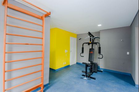 Apartamento para alugar com 43m², 2 quartos e 1 vagaAcademia