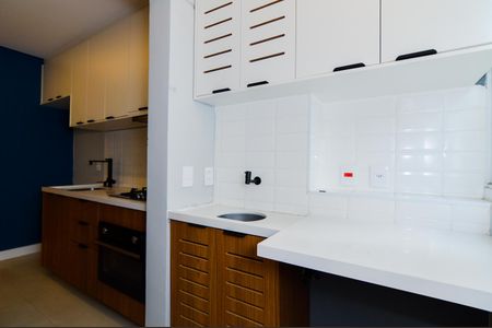 Apartamento para alugar com 43m², 2 quartos e 1 vagaÁrea de Serviço