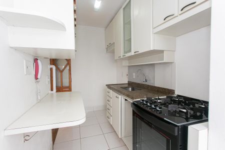 Apartamento para alugar com 51m², 2 quartos e 1 vaga Apartamento para alugar com 51m², 2 quartos e 1 vagaCozinha