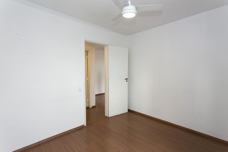 Apartamento para alugar com 51m², 2 quartos e 1 vaga Apartamento para alugar com 51m², 2 quartos e 1 vagaQuarto 2