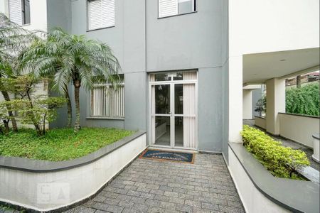 Apartamento para alugar com 51m², 2 quartos e 1 vaga Apartamento para alugar com 51m², 2 quartos e 1 vagaÁrea comum