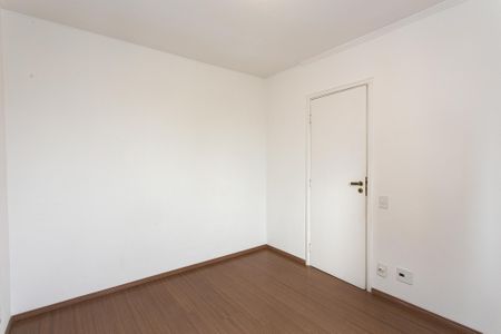 Apartamento para alugar com 51m², 2 quartos e 1 vaga Apartamento para alugar com 51m², 2 quartos e 1 vagaQuarto 1