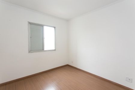 Apartamento para alugar com 51m², 2 quartos e 1 vaga Apartamento para alugar com 51m², 2 quartos e 1 vagaQuarto 1
