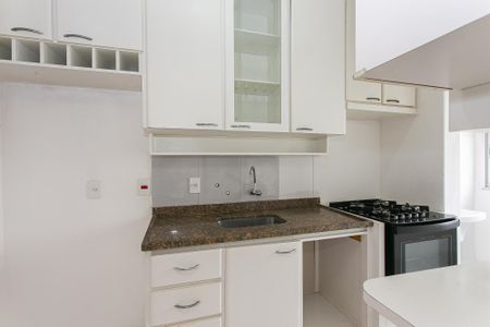 Apartamento para alugar com 51m², 2 quartos e 1 vaga Apartamento para alugar com 51m², 2 quartos e 1 vagaCozinha