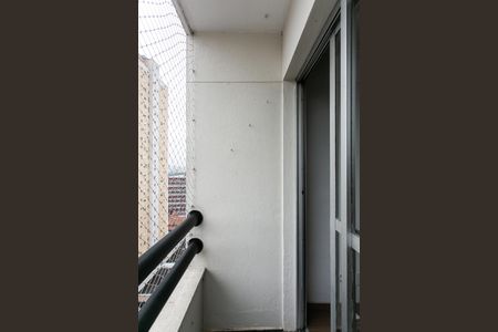 Apartamento para alugar com 51m², 2 quartos e 1 vaga Apartamento para alugar com 51m², 2 quartos e 1 vagaVaranda da Sala