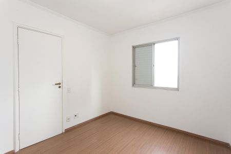 Apartamento para alugar com 51m², 2 quartos e 1 vaga Apartamento para alugar com 51m², 2 quartos e 1 vagaQuarto 1