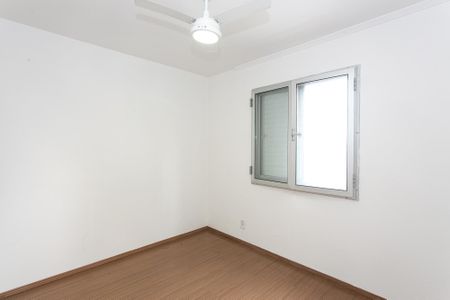Apartamento para alugar com 51m², 2 quartos e 1 vaga Apartamento para alugar com 51m², 2 quartos e 1 vagaQuarto 2