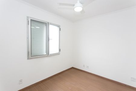 Apartamento para alugar com 51m², 2 quartos e 1 vaga Apartamento para alugar com 51m², 2 quartos e 1 vagaQuarto 2