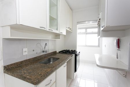 Apartamento para alugar com 51m², 2 quartos e 1 vaga Apartamento para alugar com 51m², 2 quartos e 1 vagaCozinha e Área de Serviço