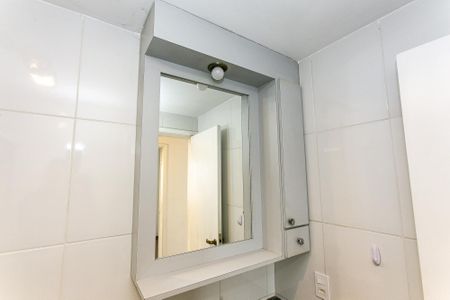 Apartamento para alugar com 51m², 2 quartos e 1 vaga Apartamento para alugar com 51m², 2 quartos e 1 vagaBanheiro