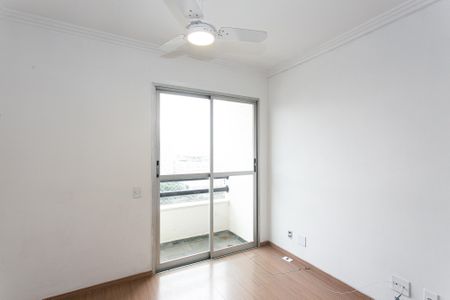 Apartamento para alugar com 51m², 2 quartos e 1 vaga Apartamento para alugar com 51m², 2 quartos e 1 vagaSala