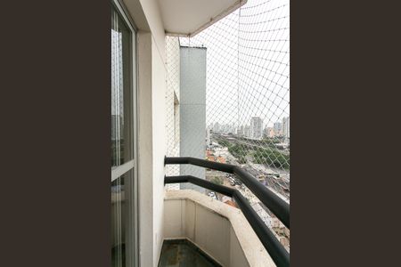 Apartamento para alugar com 51m², 2 quartos e 1 vaga Apartamento para alugar com 51m², 2 quartos e 1 vagaVaranda da Sala
