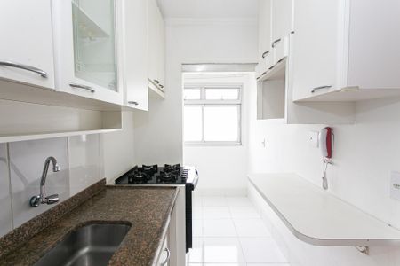 Apartamento para alugar com 51m², 2 quartos e 1 vaga Apartamento para alugar com 51m², 2 quartos e 1 vagaCozinha e Área de Serviço