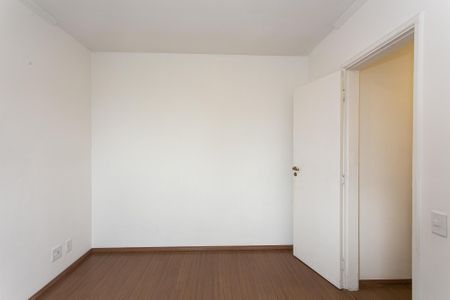 Apartamento para alugar com 51m², 2 quartos e 1 vaga Apartamento para alugar com 51m², 2 quartos e 1 vagaQuarto 1