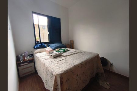 Quarto  de apartamento para alugar com 2 quartos, 31m² em Grand Ville, Uberlândia