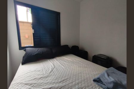 Quarto  de apartamento para alugar com 2 quartos, 31m² em Grand Ville, Uberlândia