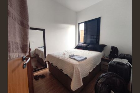 Quarto  de apartamento para alugar com 2 quartos, 31m² em Grand Ville, Uberlândia
