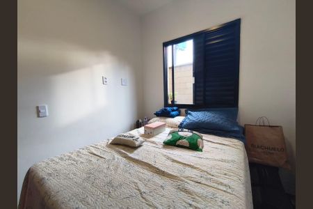 Quarto  de apartamento para alugar com 2 quartos, 31m² em Grand Ville, Uberlândia