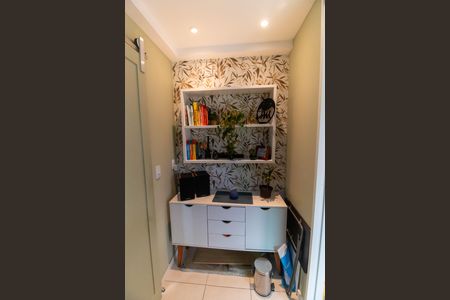 Apartamento à venda com 133m², 2 quartos e 1 vagaEscritório