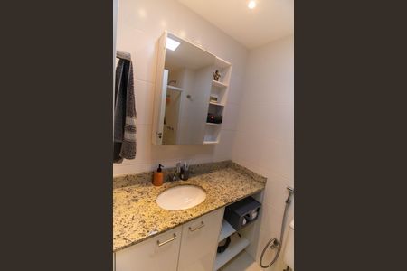 Apartamento à venda com 133m², 2 quartos e 1 vagaBanheiro Social