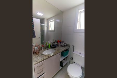 Apartamento à venda com 133m², 2 quartos e 1 vagaBanheiro da Suíte