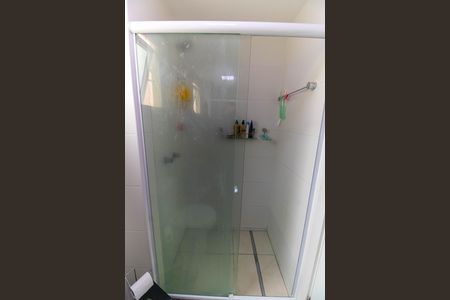 Apartamento à venda com 133m², 2 quartos e 1 vagaBanheiro da Suíte