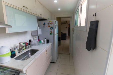 Apartamento à venda com 133m², 2 quartos e 1 vagaCozinha e Área de Serviço