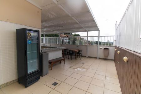 Apartamento à venda com 133m², 2 quartos e 1 vagaÁrea comum