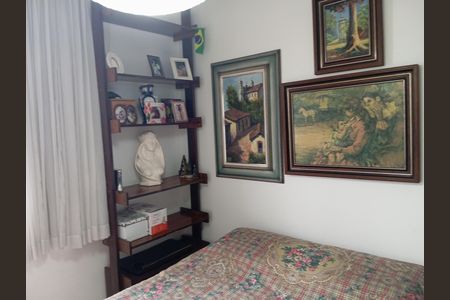 Apartamento à venda com 90m², 2 quartos e 2 vagas Apartamento à venda com 90m², 2 quartos e 2 vagasQuarto