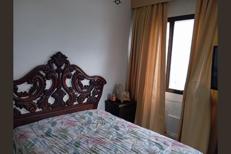 Apartamento à venda com 90m², 2 quartos e 2 vagas Apartamento à venda com 90m², 2 quartos e 2 vagasQuarto