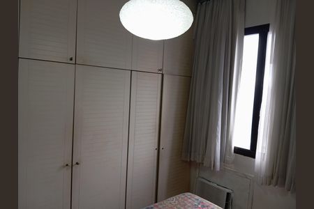 Apartamento à venda com 90m², 2 quartos e 2 vagas Apartamento à venda com 90m², 2 quartos e 2 vagasQuarto
