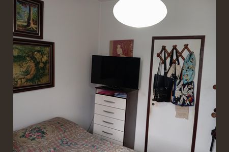Apartamento à venda com 90m², 2 quartos e 2 vagas Apartamento à venda com 90m², 2 quartos e 2 vagasQuarto
