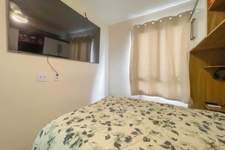 Apartamento à venda com 36m², 2 quartos e 1 vaga Apartamento à venda com 36m², 2 quartos e 1 vagaQuarto 1