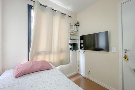Apartamento à venda com 36m², 2 quartos e 1 vaga Apartamento à venda com 36m², 2 quartos e 1 vagaQuarto 2