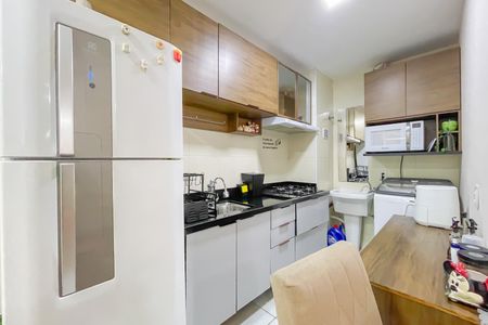 Apartamento à venda com 36m², 2 quartos e 1 vaga Apartamento à venda com 36m², 2 quartos e 1 vagaCozinha e Área de Serviço