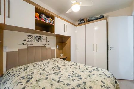 Quarto 1 de apartamento à venda com 2 quartos, 36m² em Presidente Altino, Osasco