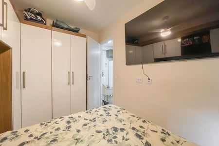 Apartamento à venda com 36m², 2 quartos e 1 vaga Apartamento à venda com 36m², 2 quartos e 1 vagaQuarto 1