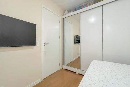 Apartamento à venda com 36m², 2 quartos e 1 vaga Apartamento à venda com 36m², 2 quartos e 1 vagaQuarto 2