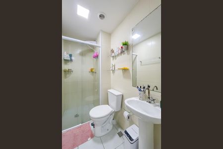 Apartamento à venda com 36m², 2 quartos e 1 vaga Apartamento à venda com 36m², 2 quartos e 1 vagaBanheiro