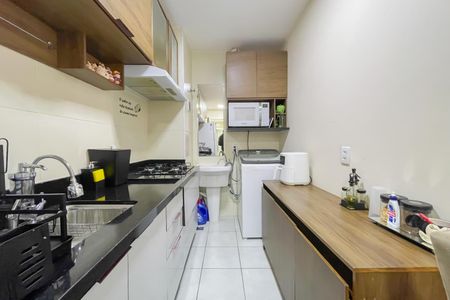 Apartamento à venda com 36m², 2 quartos e 1 vaga Apartamento à venda com 36m², 2 quartos e 1 vagaCozinha e Área de Serviço