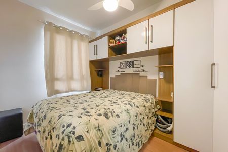 Apartamento à venda com 36m², 2 quartos e 1 vaga Apartamento à venda com 36m², 2 quartos e 1 vagaQuarto 1