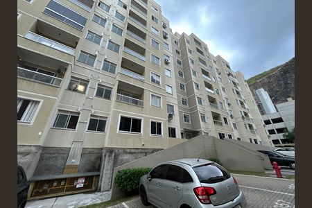 Apartamento à venda com 45m², 2 quartos e 1 vagaFachada do bloco