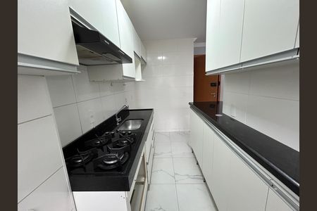 Apartamento à venda com 45m², 2 quartos e 1 vagaCozinha